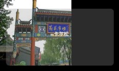m卡尔松
