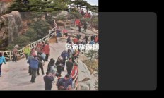 传奇旅游网