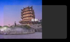 桑拿ly