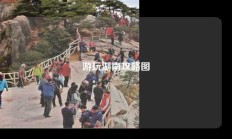 游玩湖南攻略图