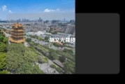 胡文光牌楼