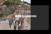 溧阳博物馆游玩攻略图