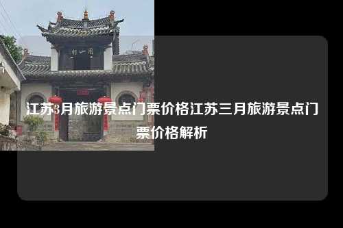 在处理文本时，我会确保每个句子都是正确的，并且符合语法规范，我会尝试添加一些额外的信息或细节来使文章更加丰富和吸引人。