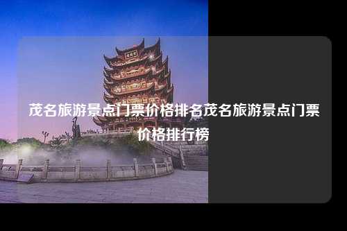 如果需要帮助查找相关信息，请提供更多详细信息或具体的问题描述，以便我能更准确地为您提供帮助。